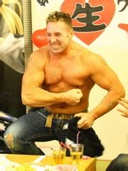 Billy Herrington Gay Porn Videos 